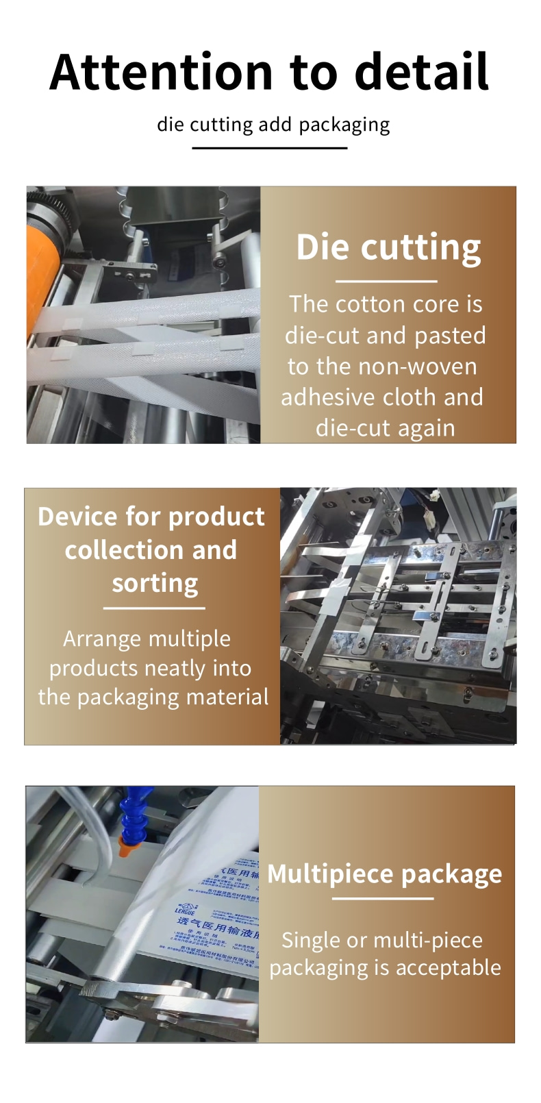 attention to detail.jpg