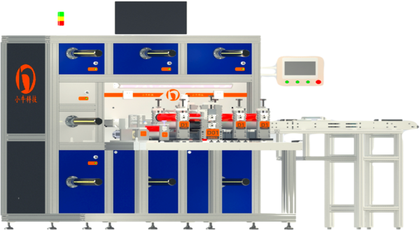 XIAONIU Band-aid machine rotary die-cutting machine dressing machine