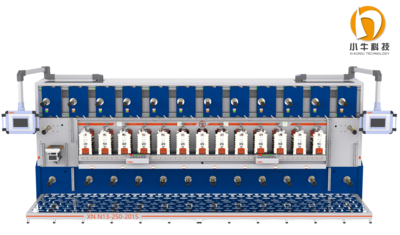 小牛十三工位全自动圆刀机高速滚刀机多功能电刀负极板留置针贴医用敷料贴设备